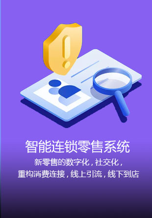 河南甜塔信息技术,甜塔科技,河南甜塔,智慧景区,中国银联,甜塔科技与中国银联,甜塔智付,洛阳智慧景区,银联旅游节,甜塔科技银联,专业研发团队,
